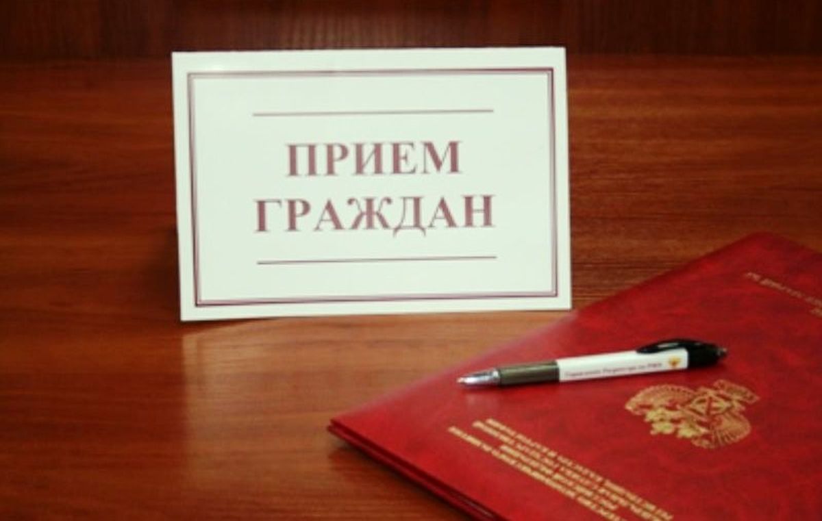 Главный инспектор МВД России проведёт приём граждан в Якутске