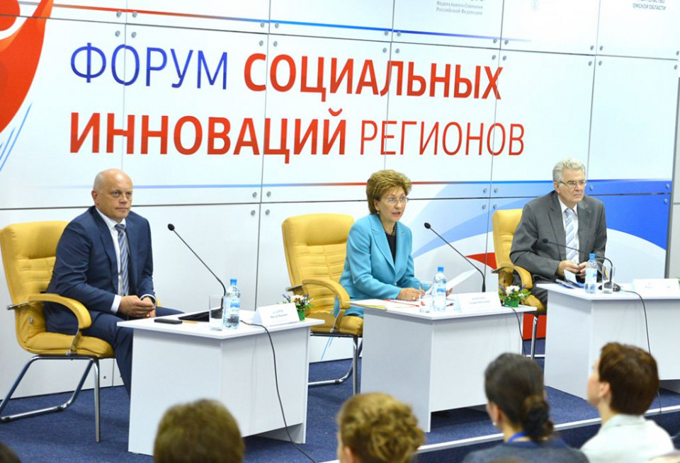 Якутия вошла в число лидеров по поддержке социально ориентированных НКО
