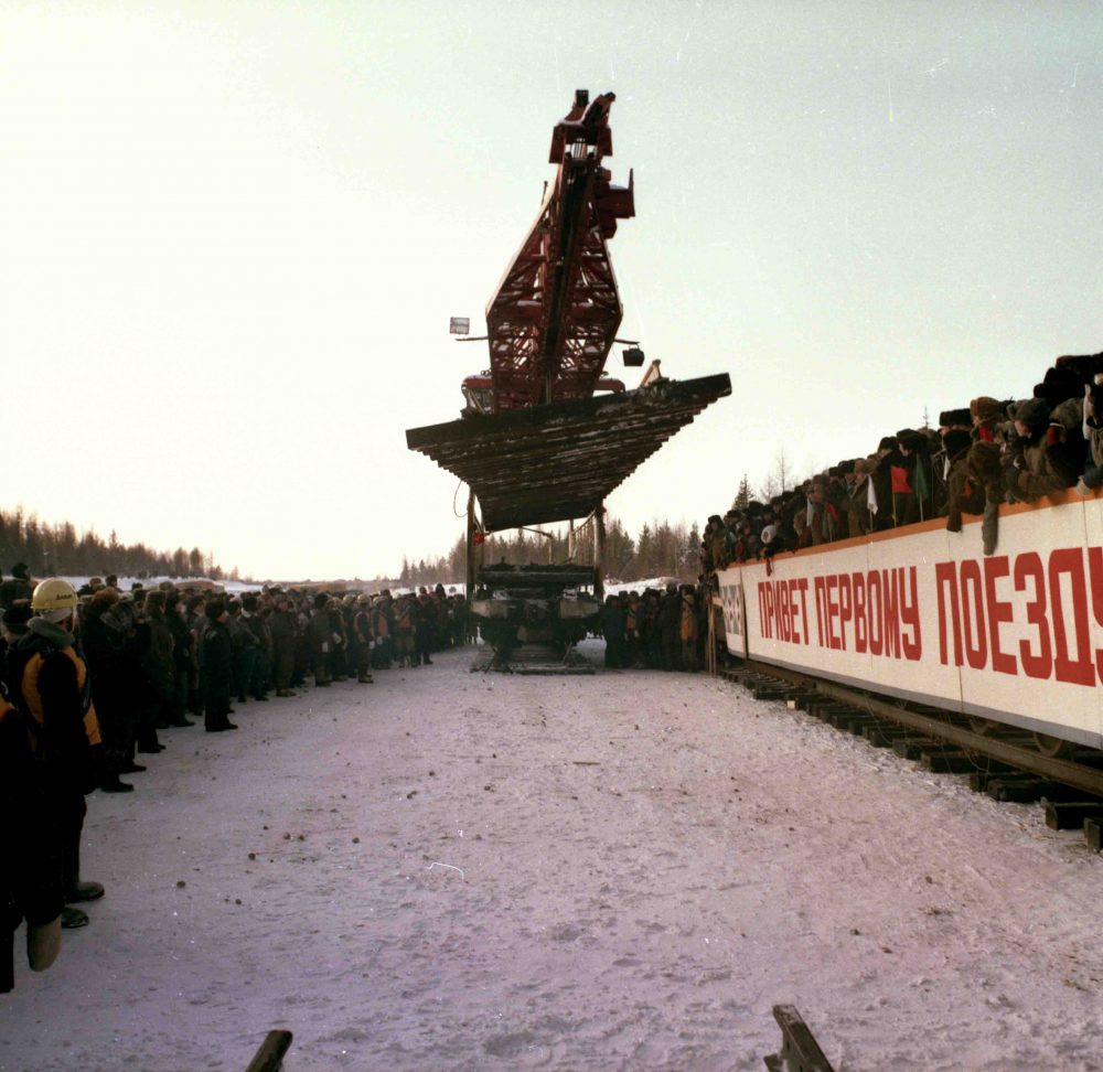 <b>19 декабря, 1992</b><br> Прибытие первого поезда в Алдан<br> Фото: Архив ЖДЯ