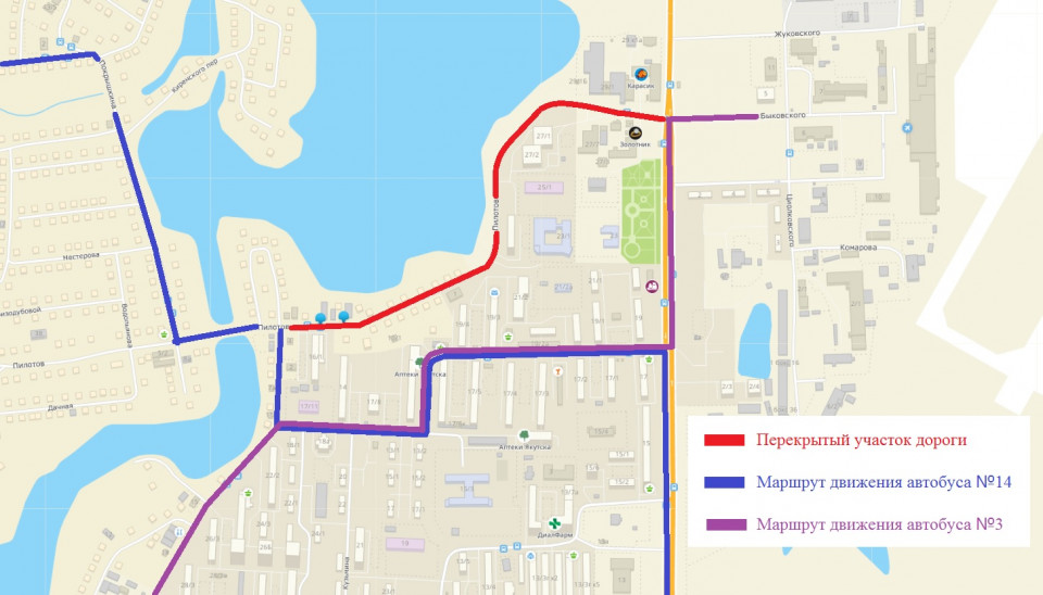 Путь 14. Перекрытые дороги Якутск. Временное перекрытие улицы. Маршрут 1 автобуса Якутск. Маршрут 14 Якутск.