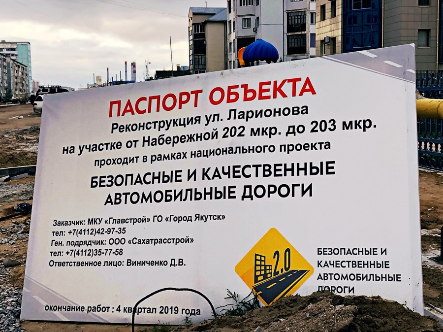 упаковщик. ооо пкф канпласт канск. ооо ани пласт г. фасовка товара на складе. работа пласт свежие.