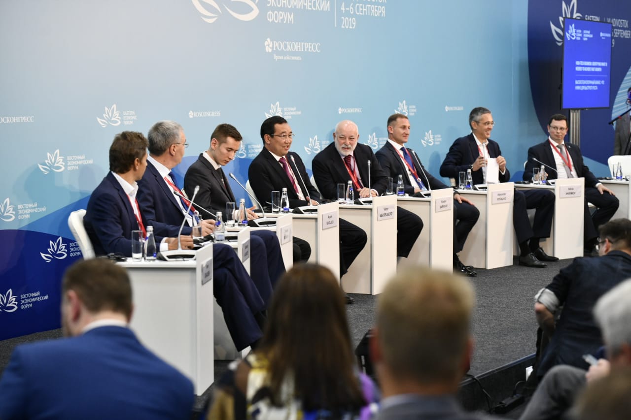 75 экспорта. Фонд развития инноваций Якутии. Инновационное развитие Республики Саха (Якутия). Высокотехнологичные работники Якутия.