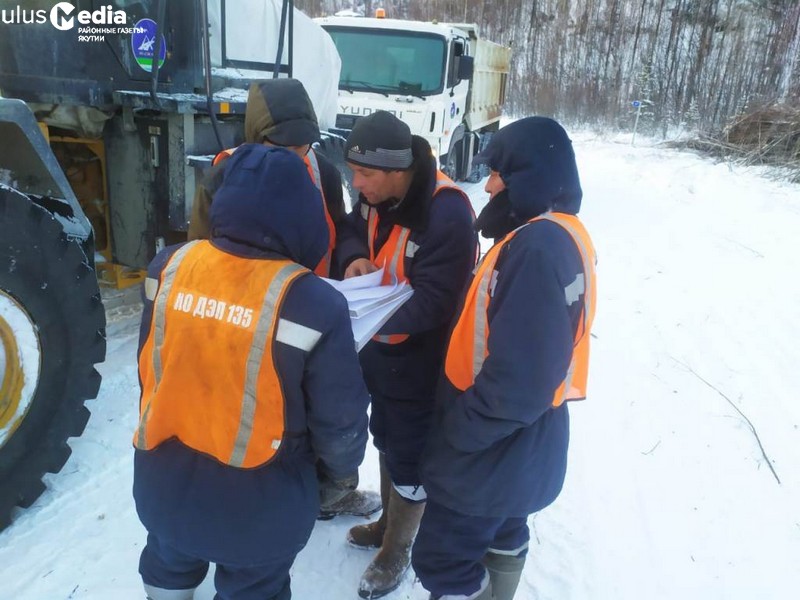 В Якутии на ремонт дорог предусмотрено 1,27 млрд рублей