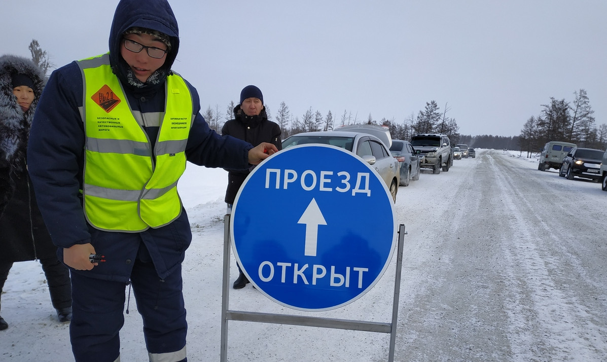 В Якутии в 2019 году построили и отремонтировали почти 500 километров автодорог