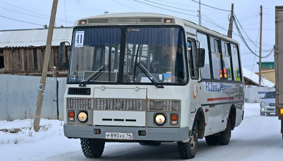 В Якутске действие проездных карт школьников будет временно приостановлено из-за COVID-19