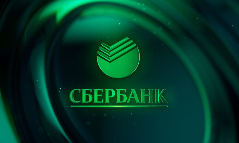 33% сотрудников Сбера в Иркутской области прошли вакцинацию от COVID-19
