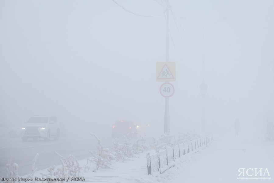 На метеостанции в Якутии зафиксировали температуру воздуха минус 58 градусов
