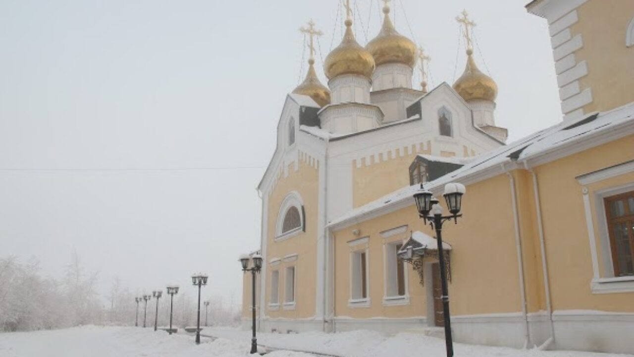 19 января — Крещение Господне: что можно и нельзя делать, приметы — ЯСИА