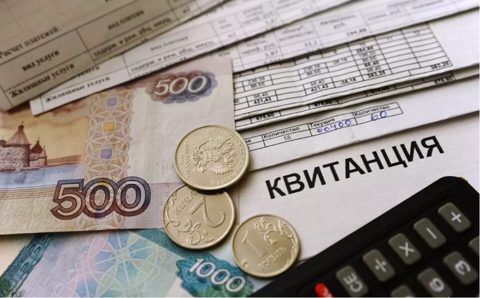 Тарифы на коммунальные услуги в Якутии не должны превысить 8,4%