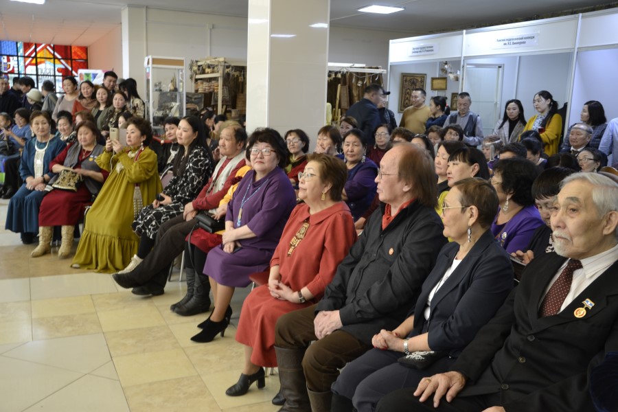 Выставка якутск