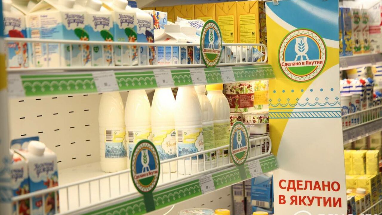 Эксперт: Якутия способна сама производить продукты питания — ЯСИА