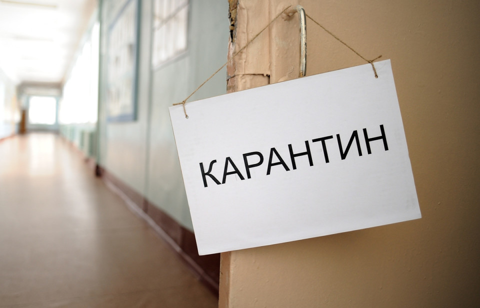 Один детсад и одна школа в Якутии закрыты на карантин в связи превышением заболеваемости ОРВИ и гриппом