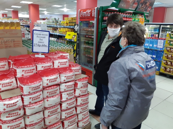 Якутия магазине. Продукты в магазинах Якутии. Якутские продукты магазин. Магазин в Якутске. Магазин большой Якутск.