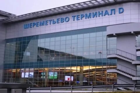 Аэропорт «Шереметьево» закрыл из-за коронавируса три терминала из шести