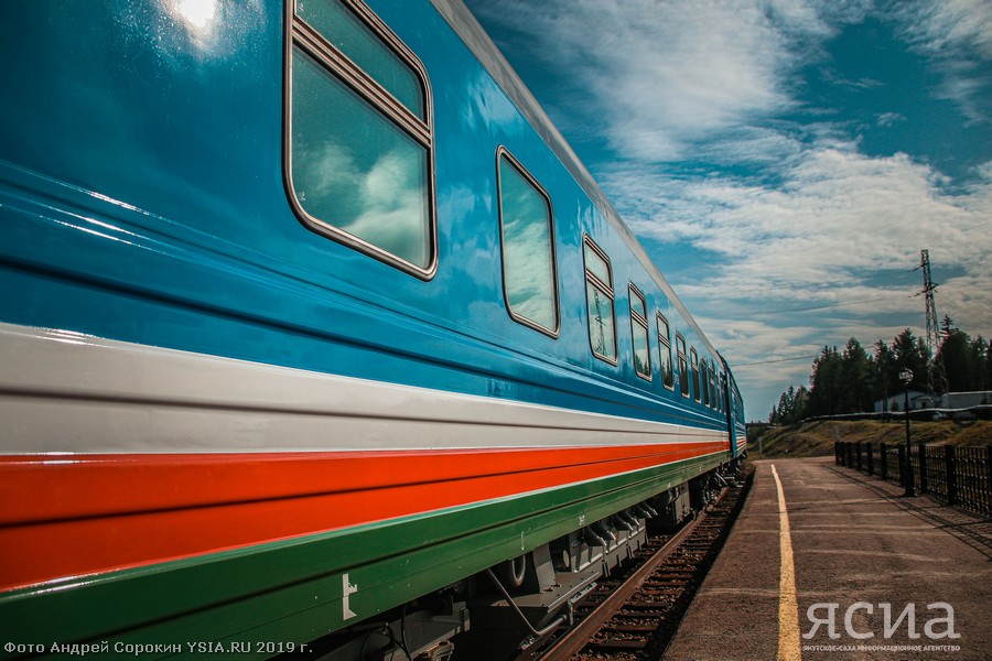 В «Железных дорогах Якутии» рассказали, что влияет на рост пассажиропотока