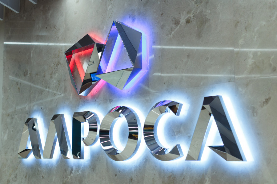 Продажи алмазов у АЛРОСА в августе возросли на 11%, бриллиантов – в 10 раз