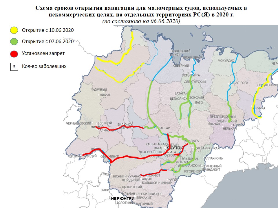 Интерактивная карта погоды с ымыяхтах республики саха якутия