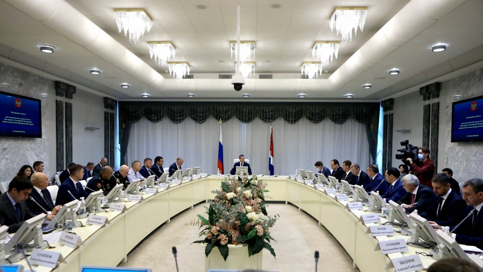 Новые Инвестиционные Проекты 2022 Года В России