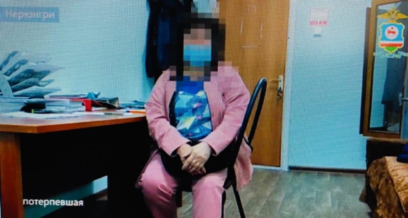 Жительница Нерюнгри лишилась более 220 тысяч рублей, оформив кредит