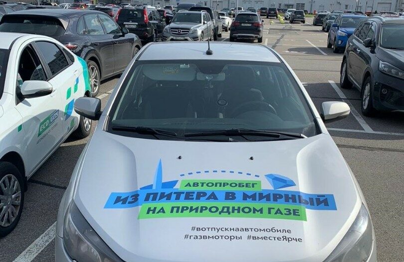 Участники автопробега «Из Питера в Мирный» добрались до Усть-Кута