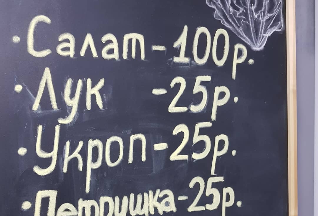123138838_353767322385115_5592585978900506043_n