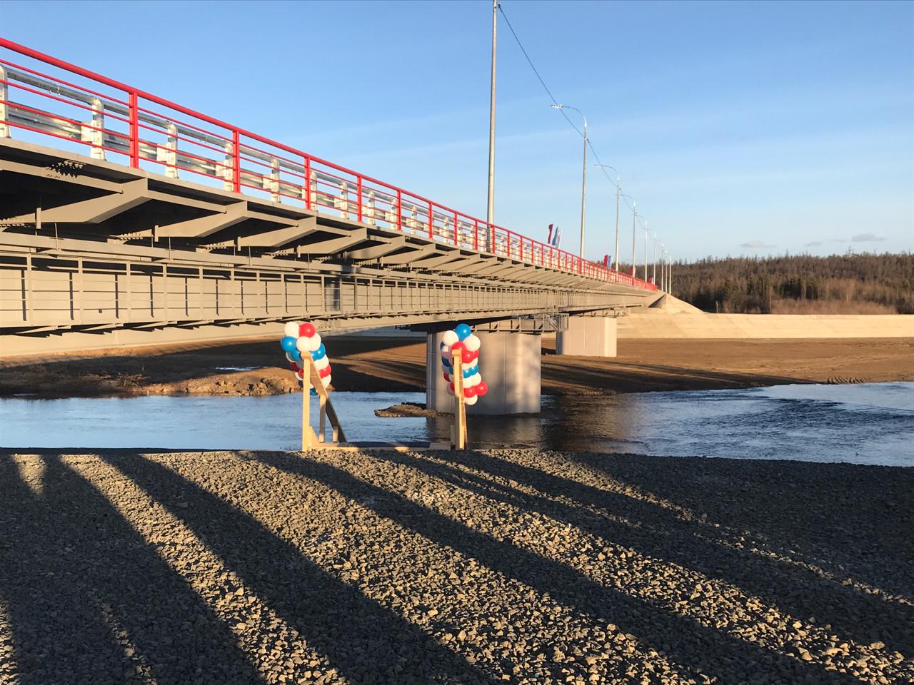 В Якутии открыли мост, соединяющий Мирнинский и Сунтарский районы