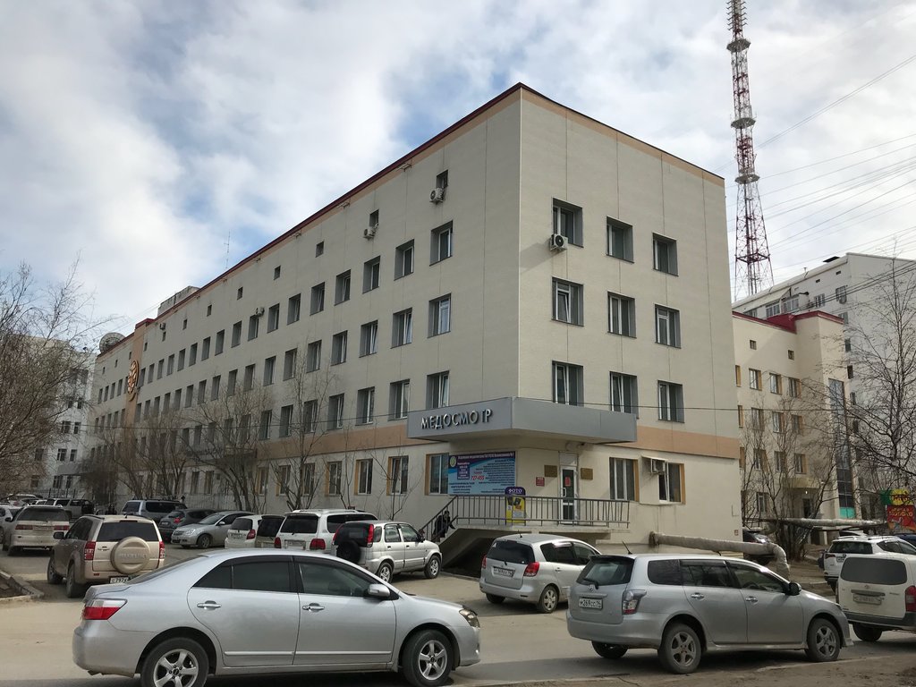 Минздрав Якутии: Поликлиника №1 города Якутска работает в штатном режиме