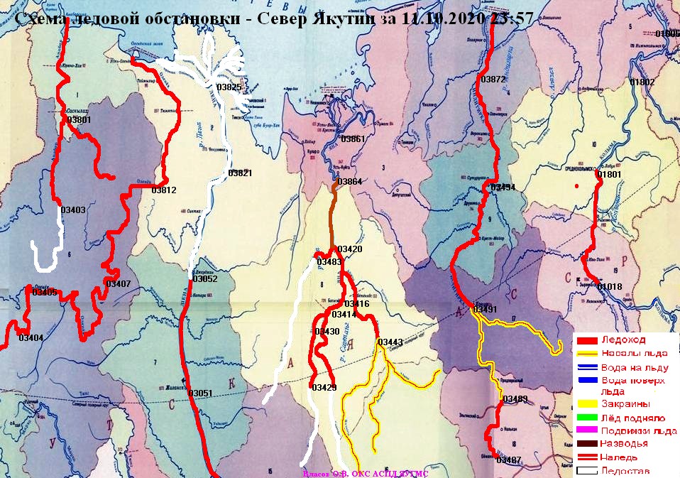 Вилюй на карте. Река Вилюй на карте. Река Индигирка на карте. Расположение реки Индигирка на карте. Индигирка на карте России.