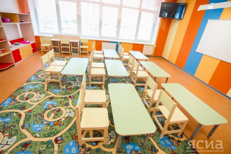 До конца 2020 года в Якутии введут девять школ и десять детсадов