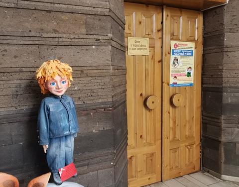 Театр кукол Нерюнгри открыл сезон с соблюдением всех мер по охране здоровья зрителей