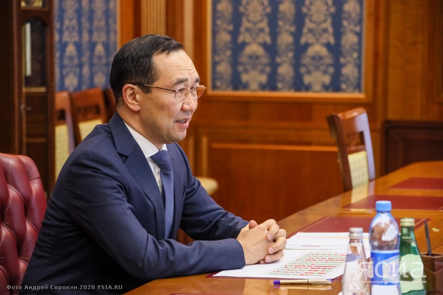 Айсен Николаев: В Якутии система выравнивания тарифов сохранится в 2021 году