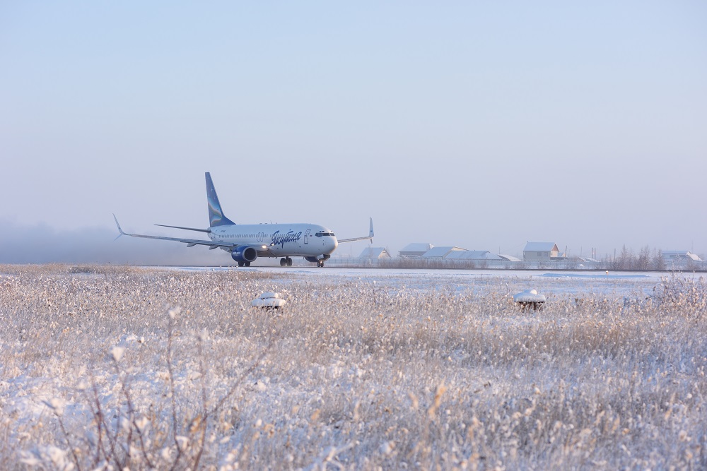Скидки на авиабилеты по субсидированным тарифам от авиакомпании «Якутия»