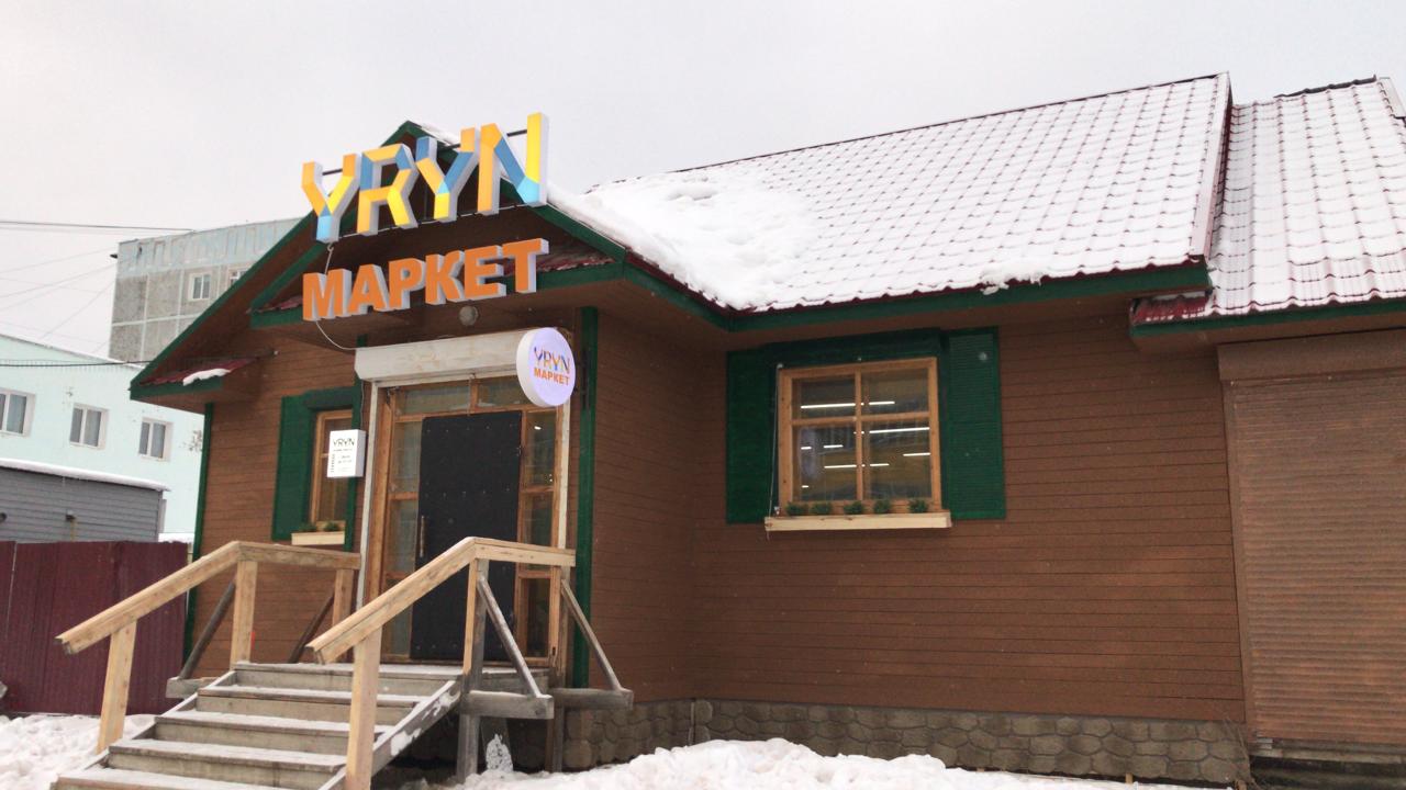 Сельхозкооператив «Самартай» открыл первый фирменный магазин в Покровске