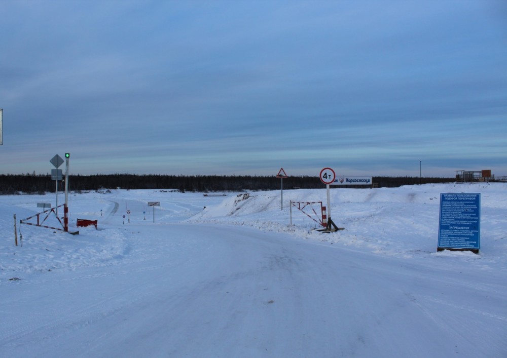 Минтранс Якутии уточнил приблизительные сроки открытия ледовых переправ через Лену