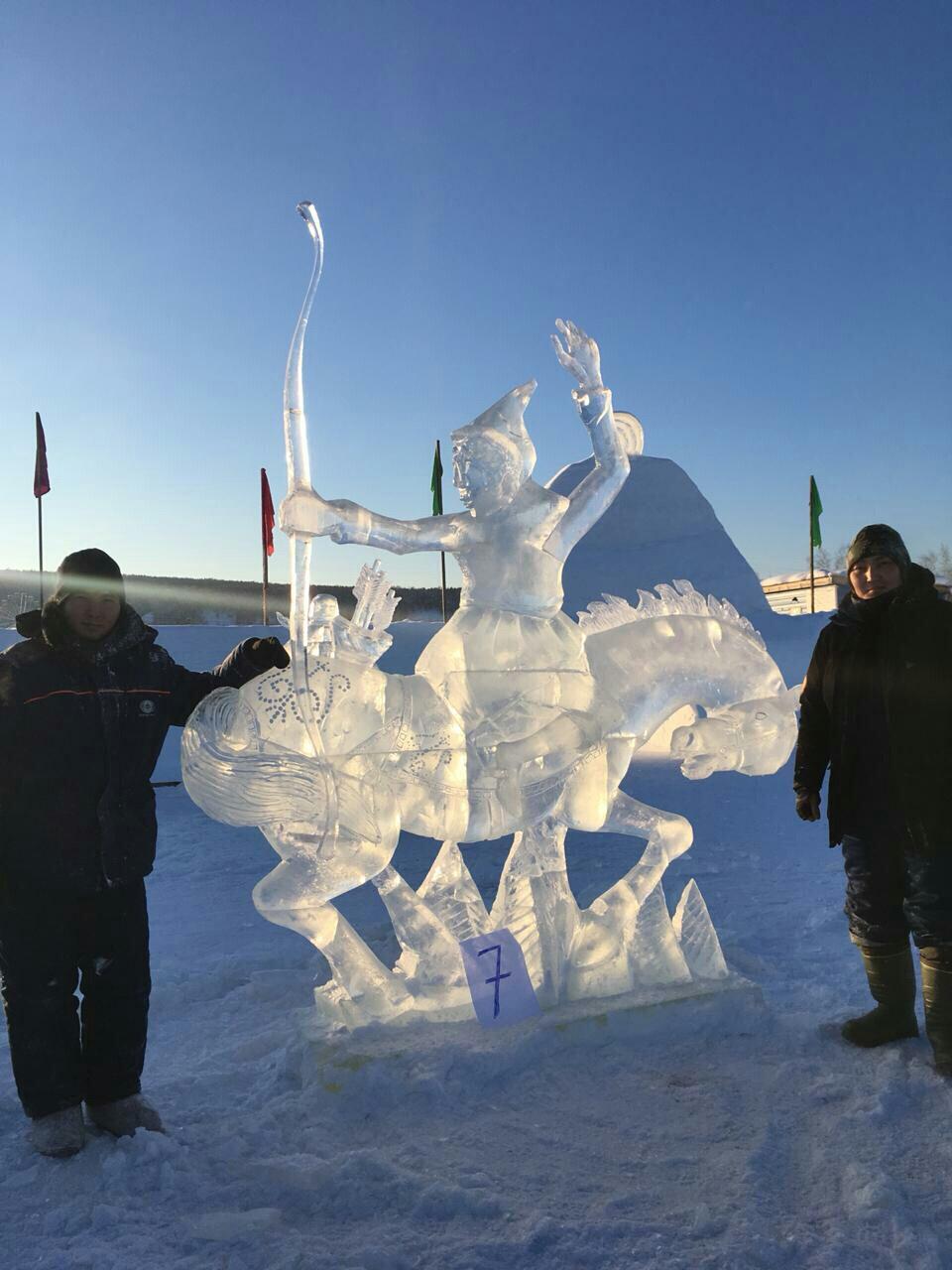 ледяная