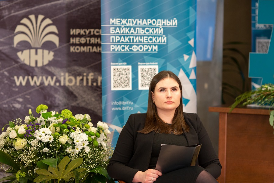 БРИФ