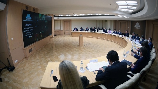 Кирилл Бычков принял участие в совещании о газификации регионов под председательством вице-премьера Александра Новака