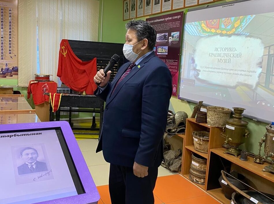 В селе Болтоно Чурапчинского улуса Якутии открыли виртуальный музей истории и краеведения