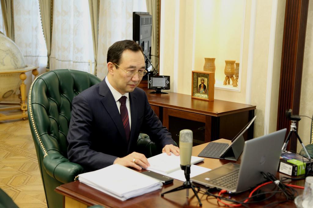 Айсен Николаев принял участие в заседании Комитета по стратегическому планированию при Набсовете «АЛРОСА»