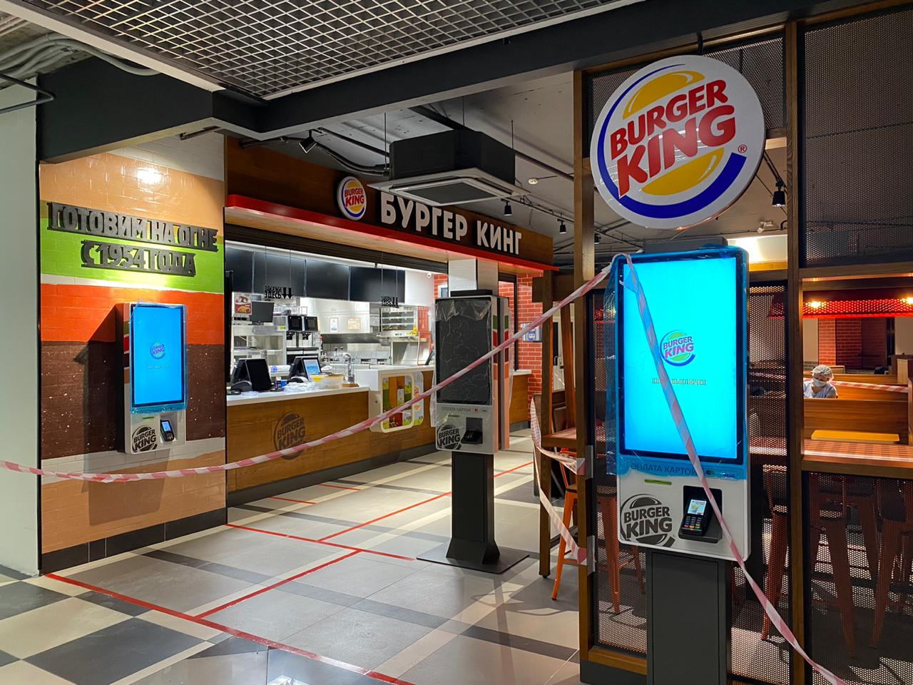 Burger King в Якутске откроется 15 декабря