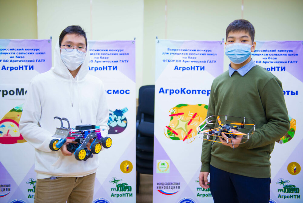 Школьники из Якутии вошли в число победителей Всероссийского конкурса «АгроНТИ – 2020» 
