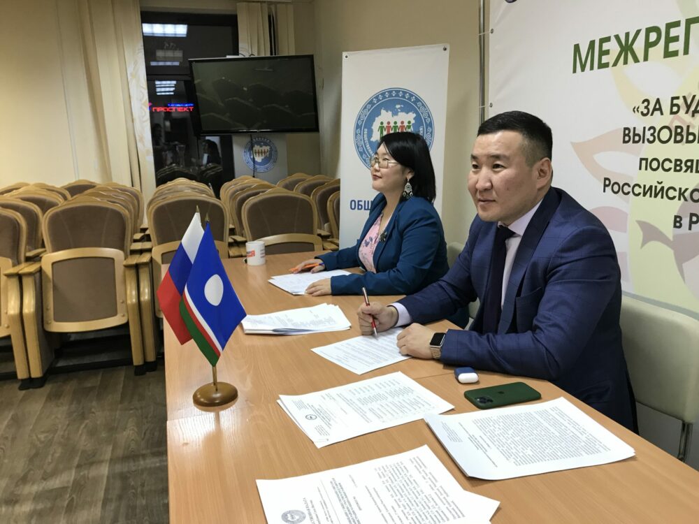 В Якутии началась подготовка к выборам-2021