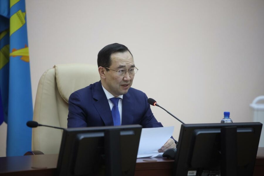 Айсен Николаев провёл заседание оперативного штаба в Нерюнгринского районе