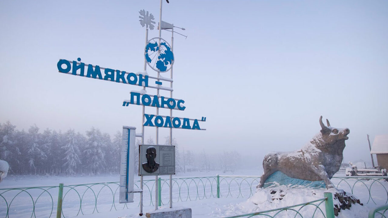 Оймякон — это не только Полюс холода, но и развивающийся район». Глава  улуса приглашает на работу молодых специалистов — ЯСИА