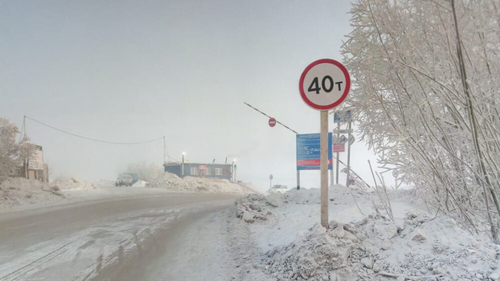 Грузоподъемность ледового автозимника Якутск — Нижний Бестях увеличена до 40 тонн