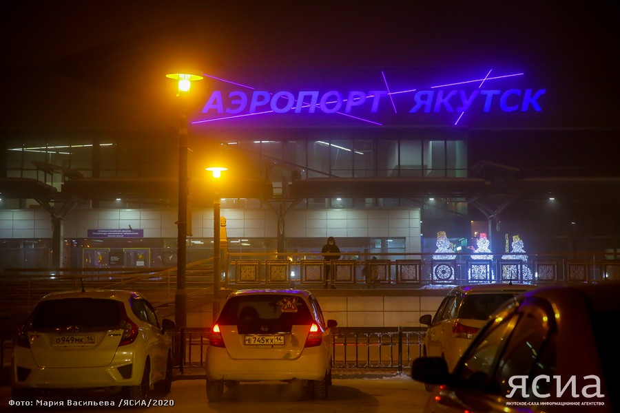 Рейс Санкт-Петербург — Якутск приземлился на запасной аэродром Нерюнгри