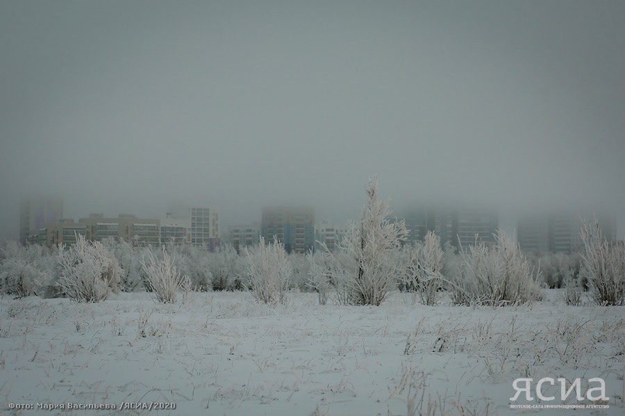 Погода на выходные в Якутске. Облачно и до минус 49 ночью