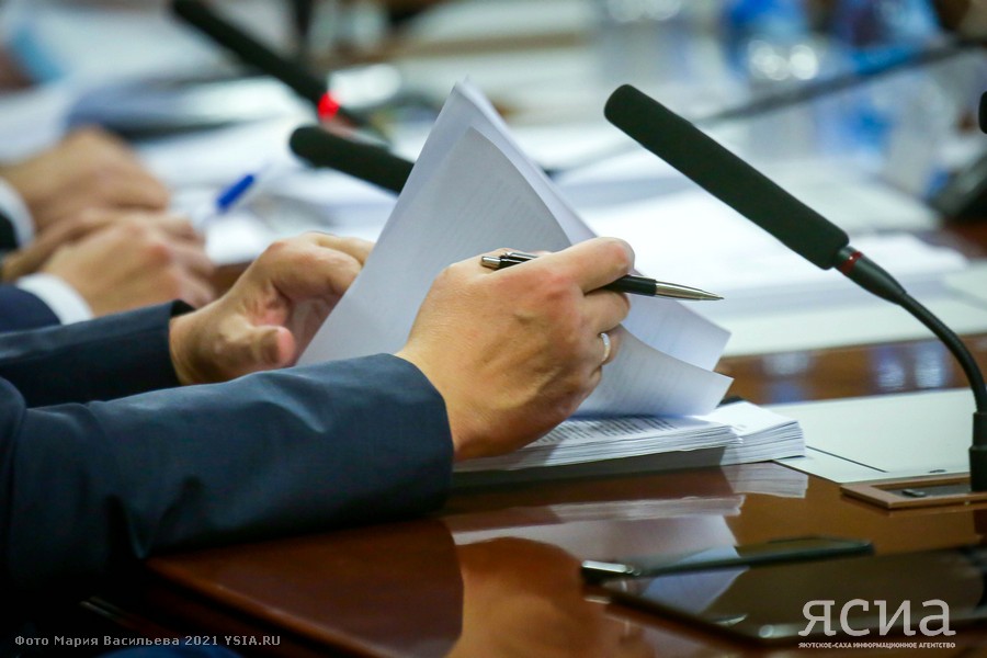 Представители муниципальной власти Якутии прошли обучение в Высшей школе инновационного менеджмента