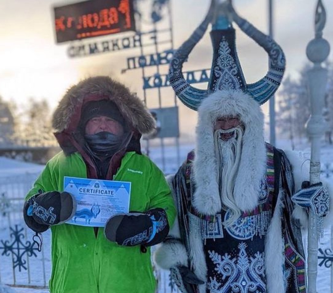 Евгений Касперский получил у Чысхаана сертификат о пребывании на Полюсе Холода