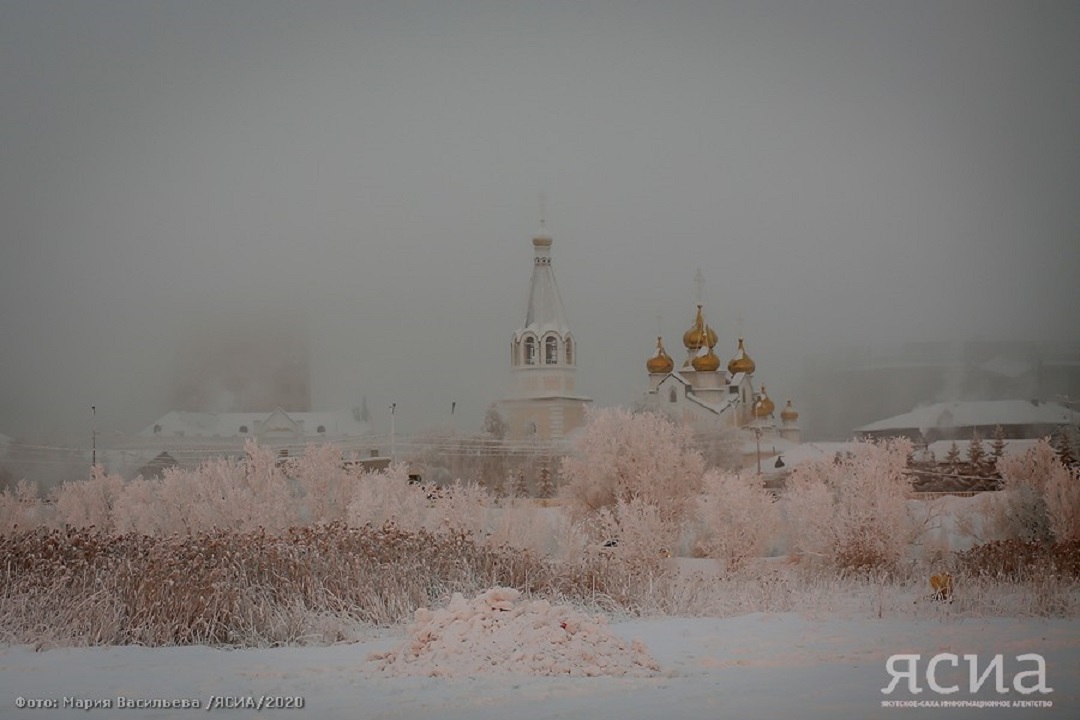 В ближайшие дни температура в Якутии опустится до минус 56 градусов
